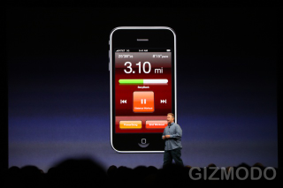 Illustration for article titled WWDC '09 Liveblog Archive 2